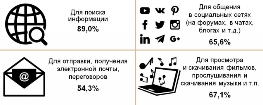06463a122476e76cdf3f16aae461276e-e1570007409213.png