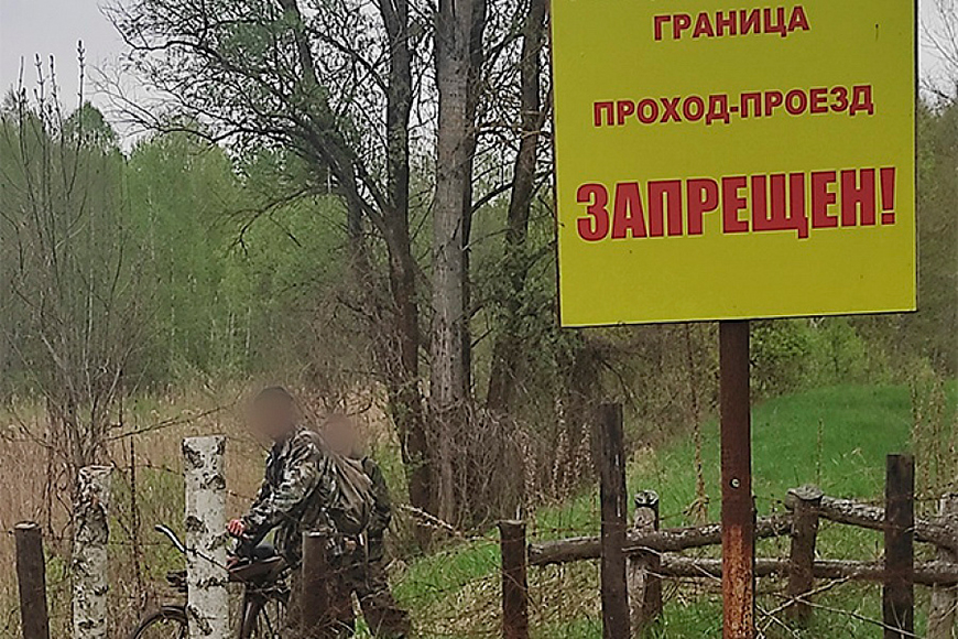 000024_6FF5660743791A1B432586D30049A838_488745.jpg