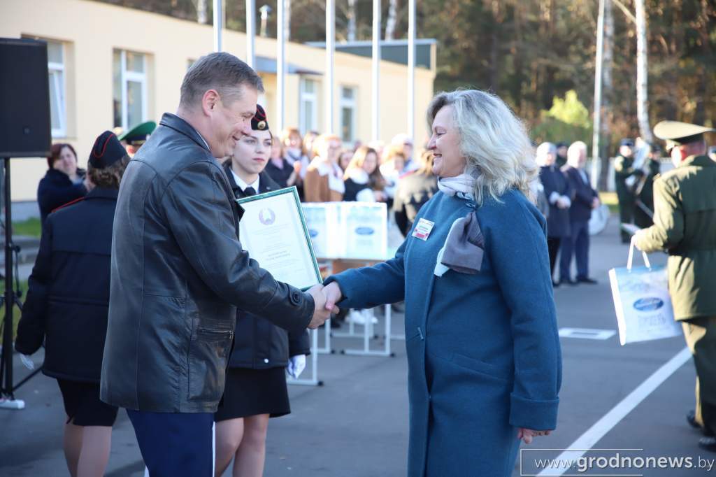 2021-10-25 15.22.37.JPG