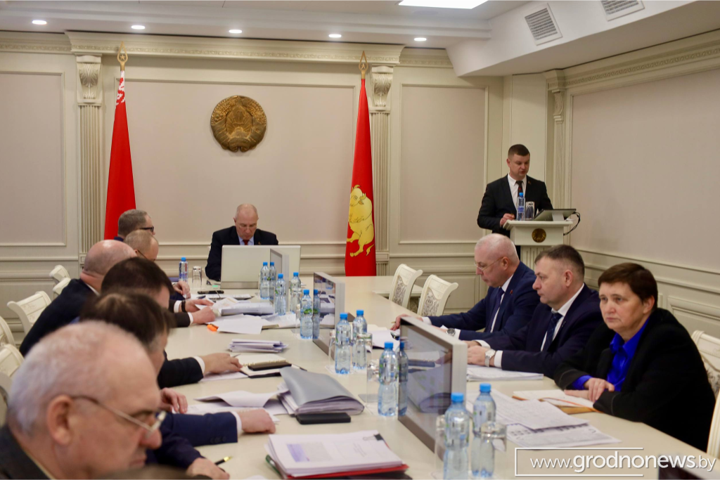 логотип ГП (5).png