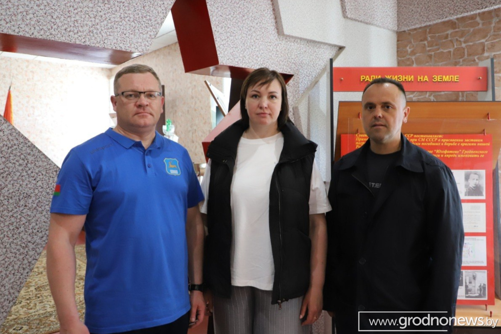 логотип ГП (6).png