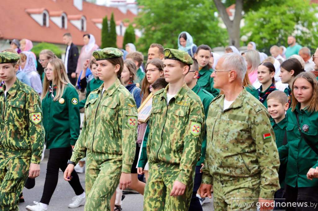 photo_2024-05-26_08-52-58 (2).jpg