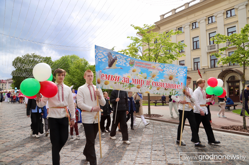 Логотип гп (17).png