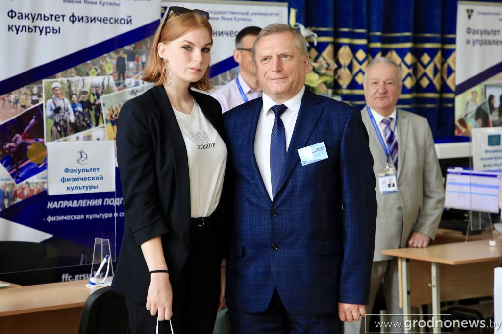 Файл_020.jpeg