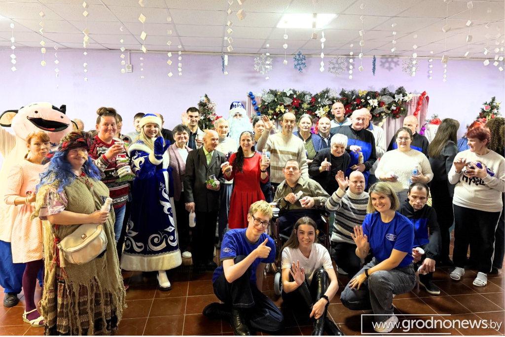 логотип ГП (1).png