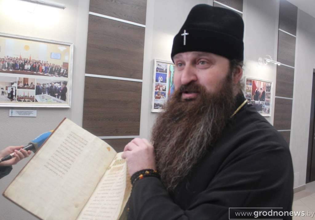 архиепископ.jpg
