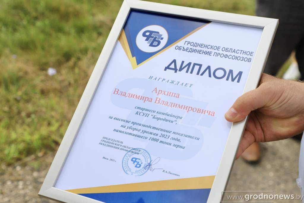 Файл_006.jpeg