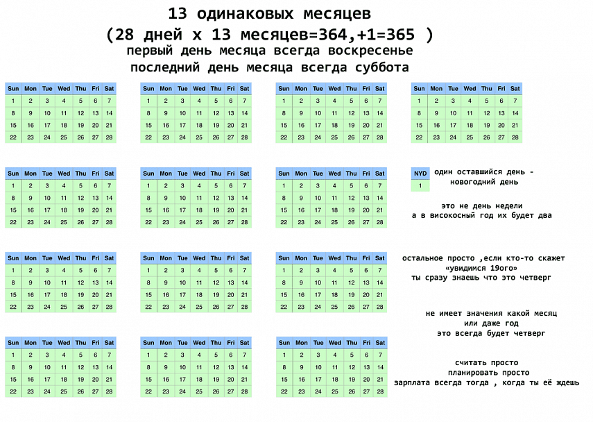 bc6d1fe45e762888e1d2ec0445d01d36.png