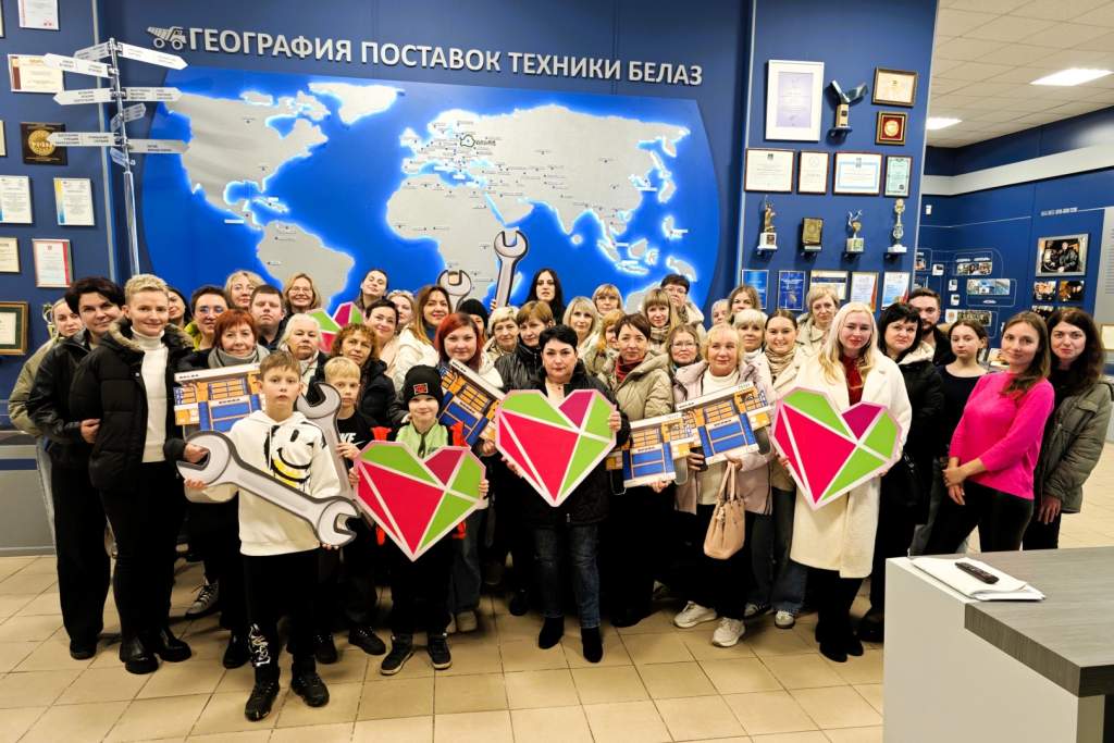 Кардиоцентр на Белазе.jpg