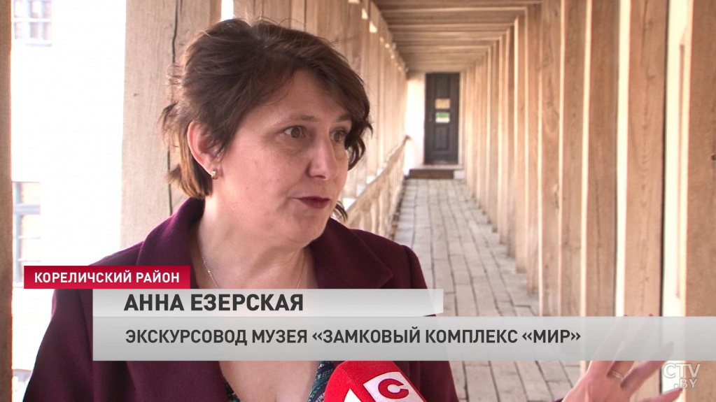 koty_v_mirskom_zamke_13.jpg