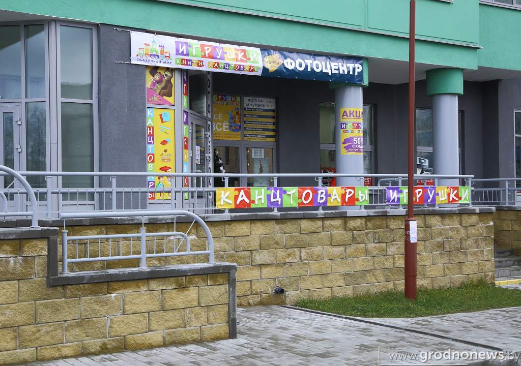 DPP_45210.JPG