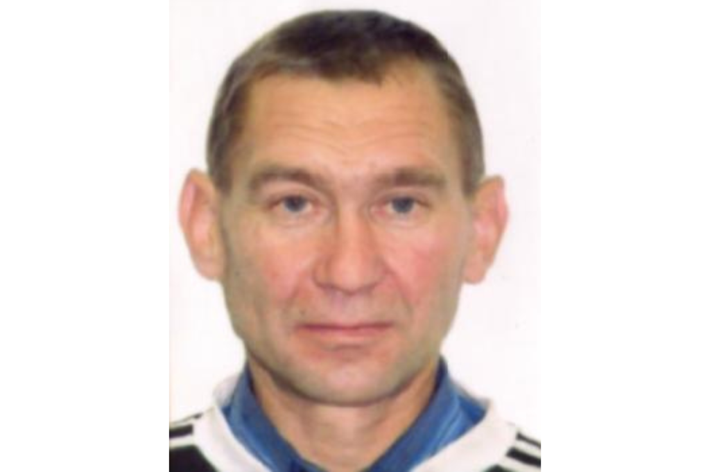Логотип гп (7).png