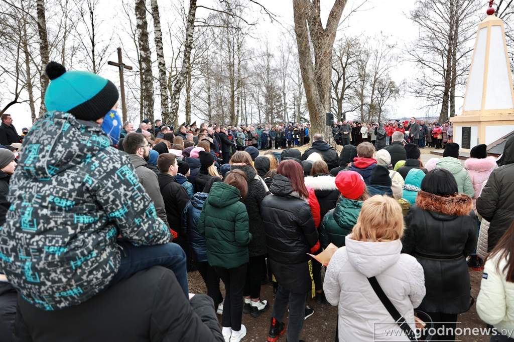 2021-03-20 13.13.48.JPG