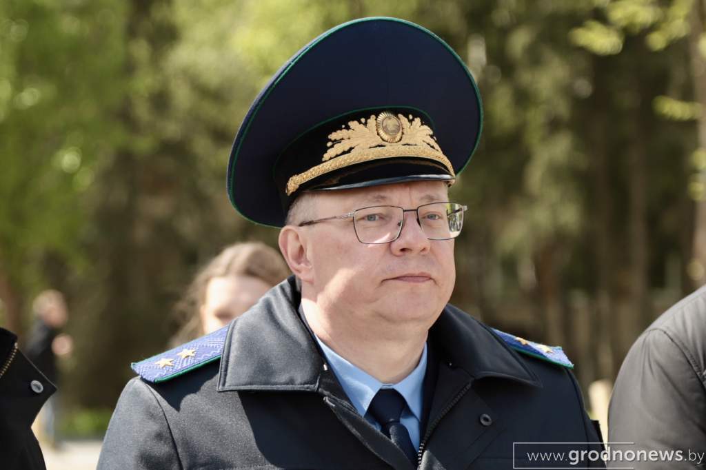 Генеральный прокурор.JPG