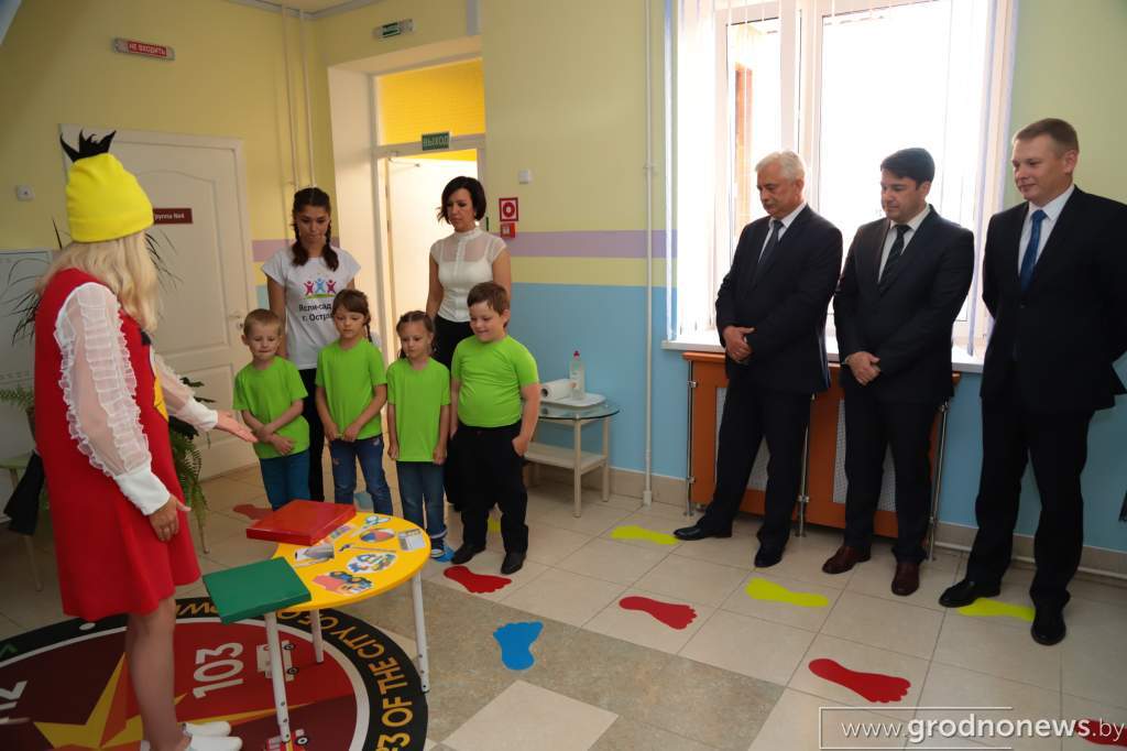 2020-07-15 11.42.35.JPG