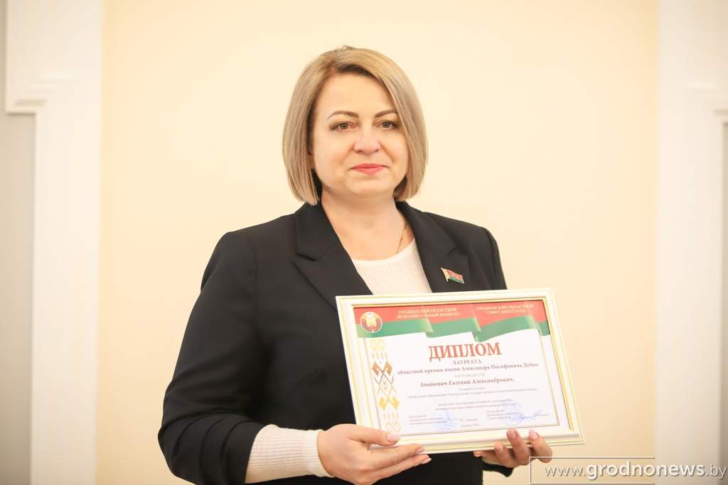 На сайт Пасюта2.jpg