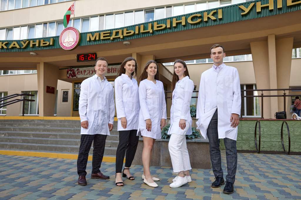 делегация ГрГМУ.jpg