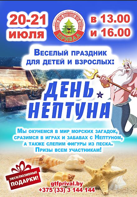 Снимок.JPG