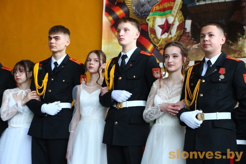 кадеты.jpg