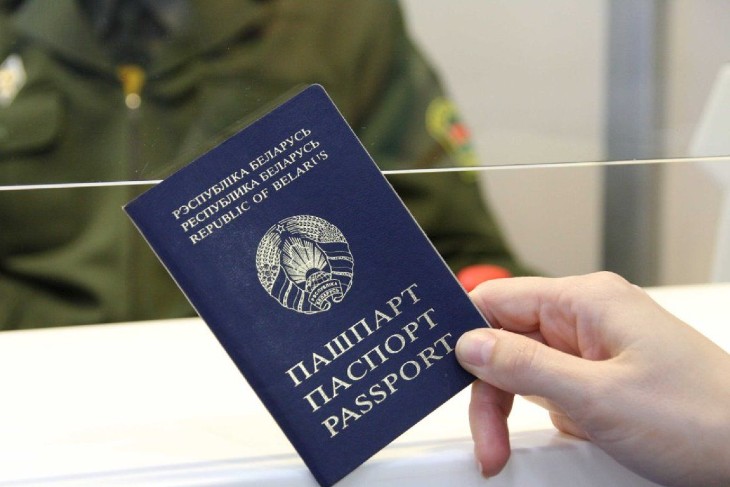 pasport_01.jpg