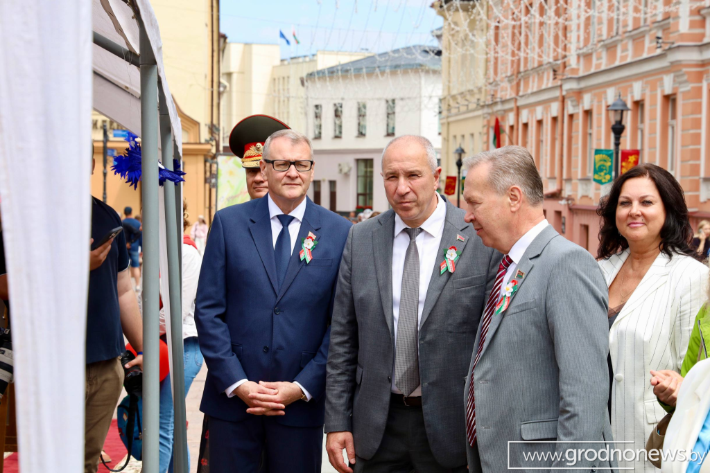 логотип ГП (8).png