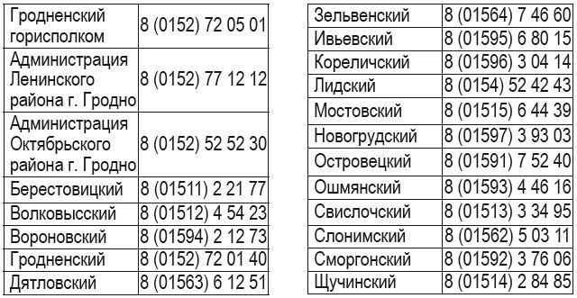 Снимок.JPG