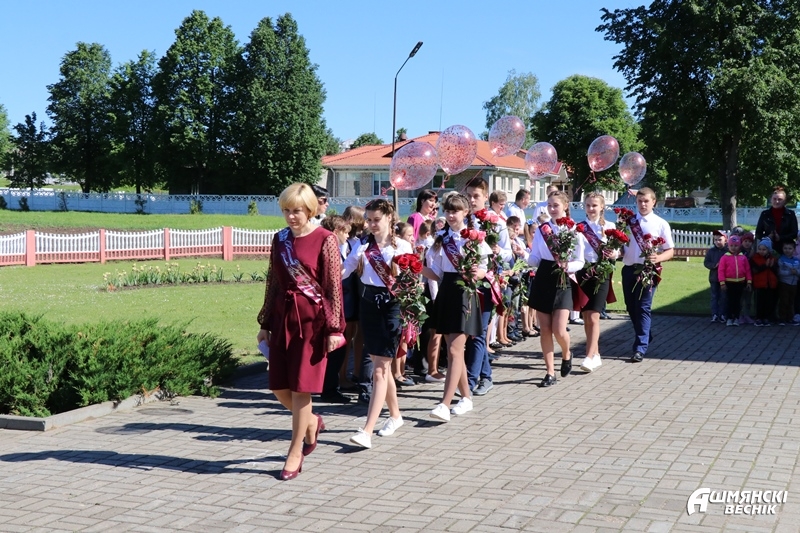 ошм6.jpg