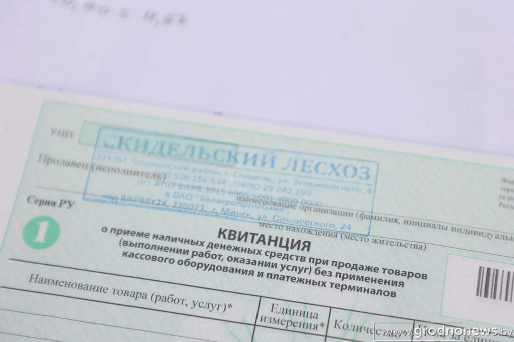 2021-03-29 10.57.59.JPG