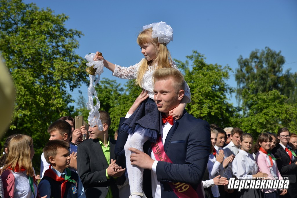 перс.jpg