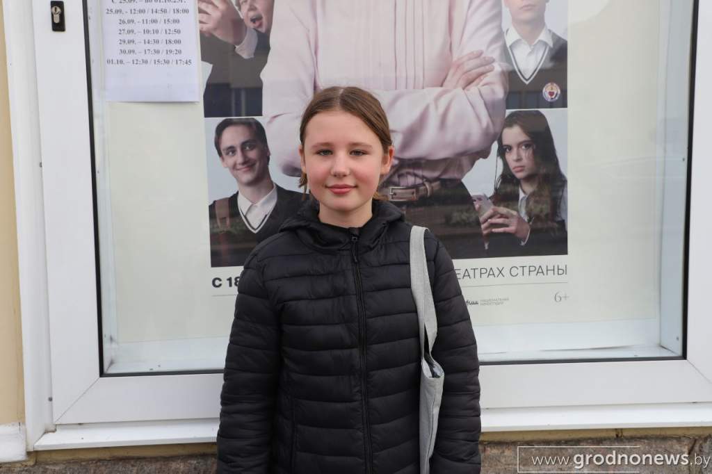 Алина Надейко.jpg