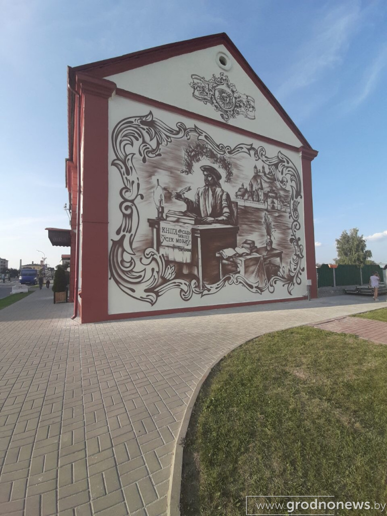 изображение_viber_2019-08-30_18-56-35ш.jpg