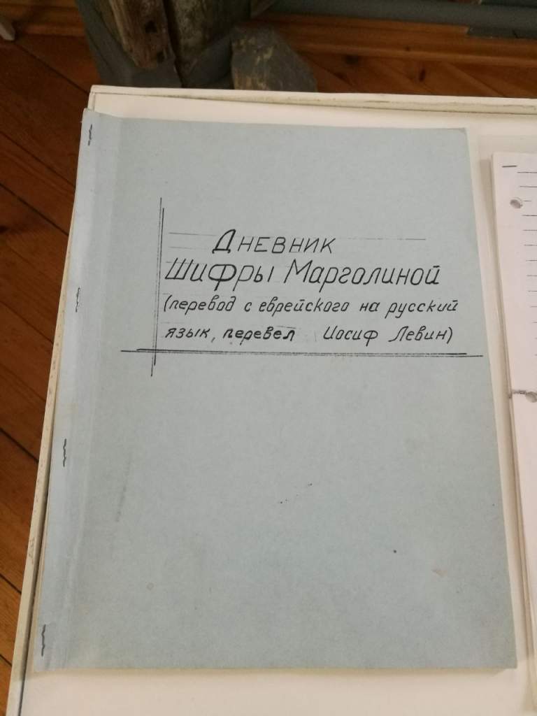 из ивьевского музея (9).jpg