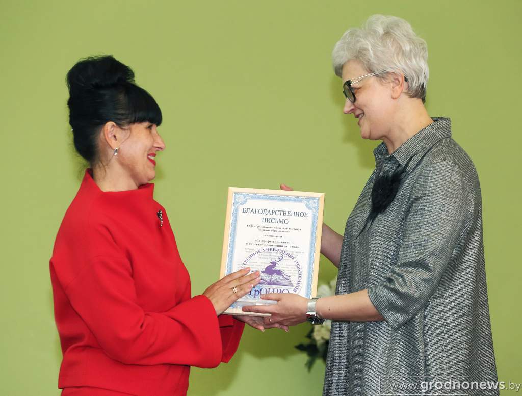 DPP_49246.JPG