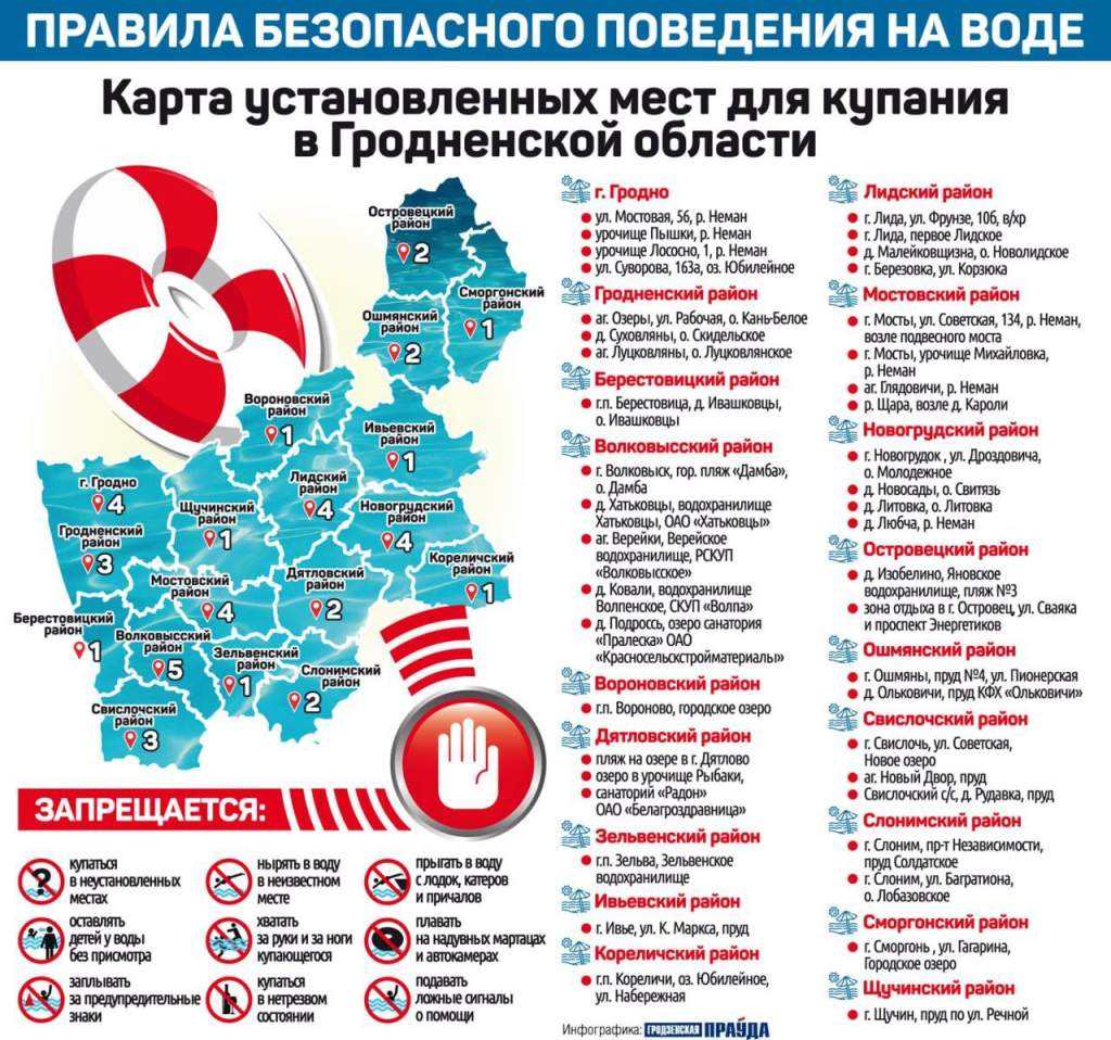 photo_2023-06-24_13-33-42 (2).jpg