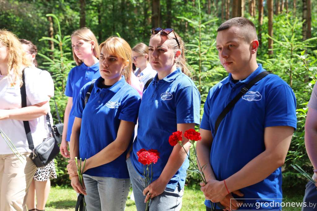 IMG_0737.JPG