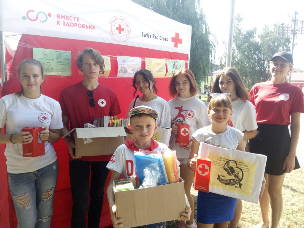 Соберем детей в школу.jpg