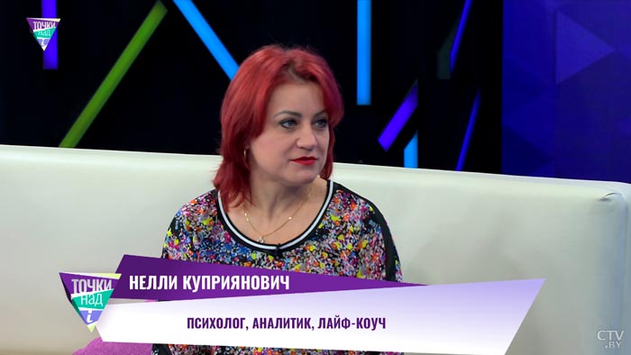 tochki_nad_i_27.10.2021_zhenskaya_druzhba_krepche_3.jpg