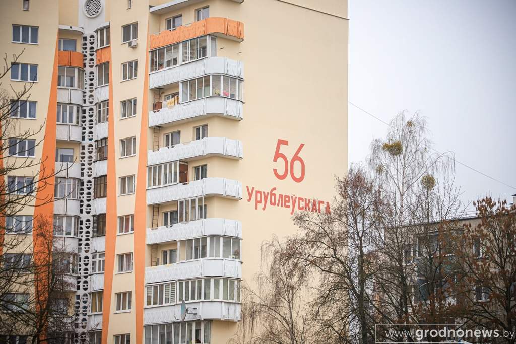 Photo-2.jpg