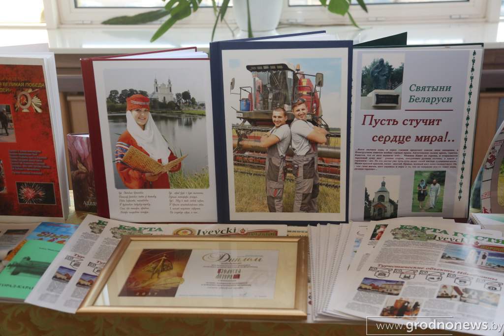 image-11-12-19-12-38-18.jpeg