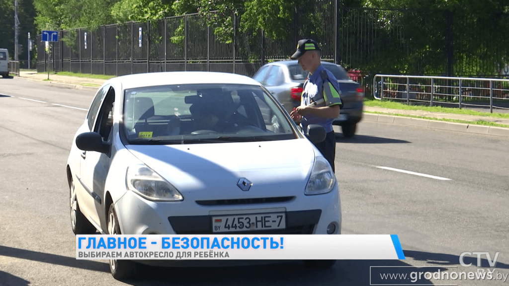 avtokreslo_dlya_detey._27.05.2021_1.png