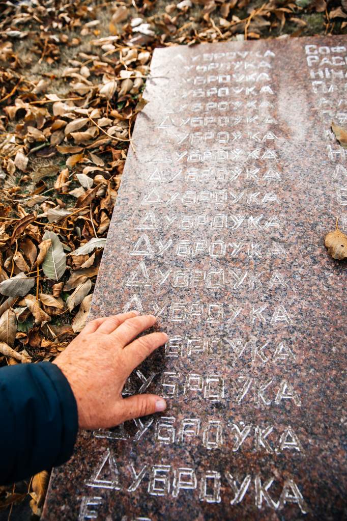 Сожженные деревни04-19-10-2021.jpg