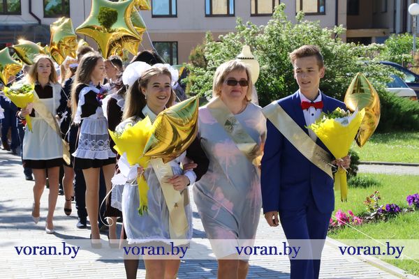 вороново2.jpg