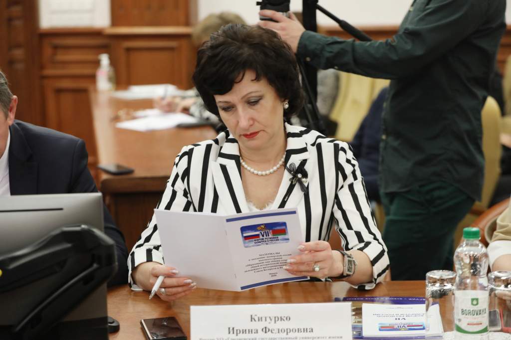 форум (1).JPG