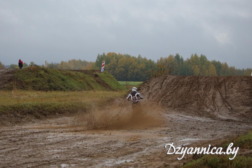 img_4300_2.jpg