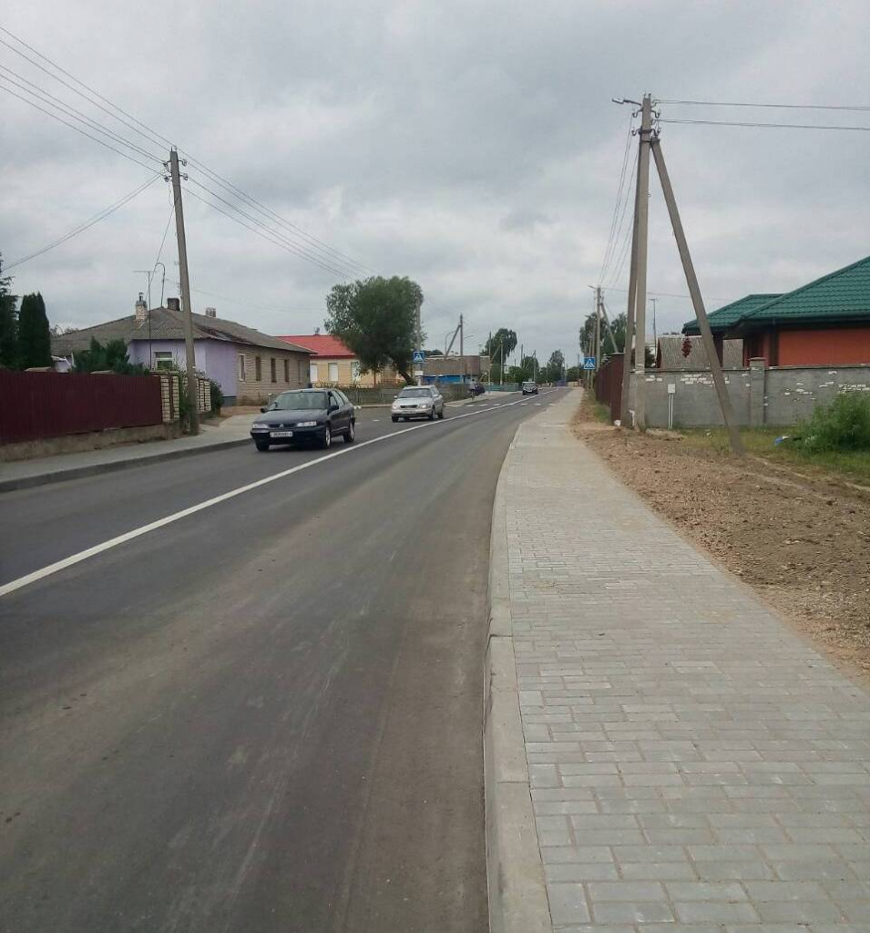 изображение_viber_2019-06-17_16-57-58.jpg
