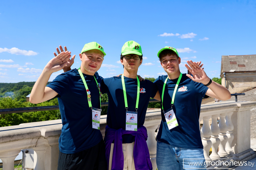 логотип ГП (16).png