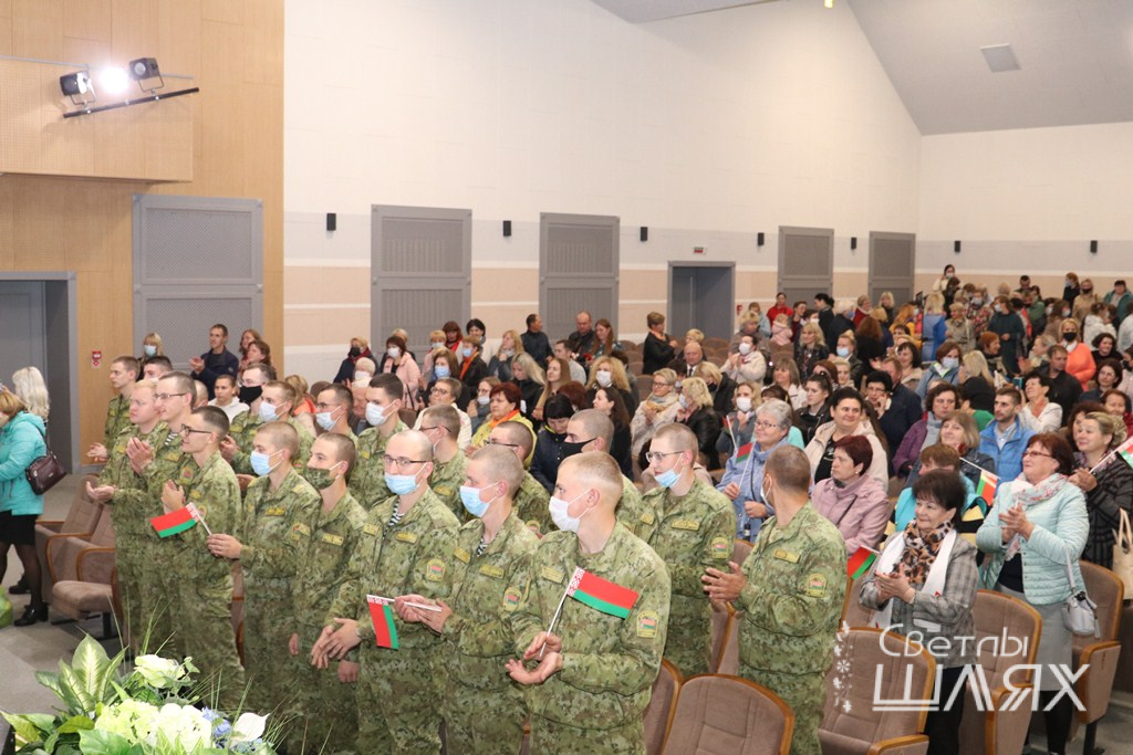 Сморгонь 6.JPG