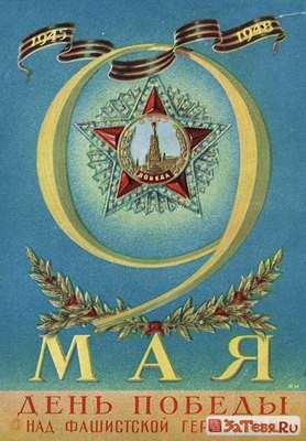 9_maya_7.jpg