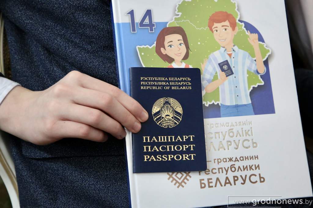 Файл_039.jpeg