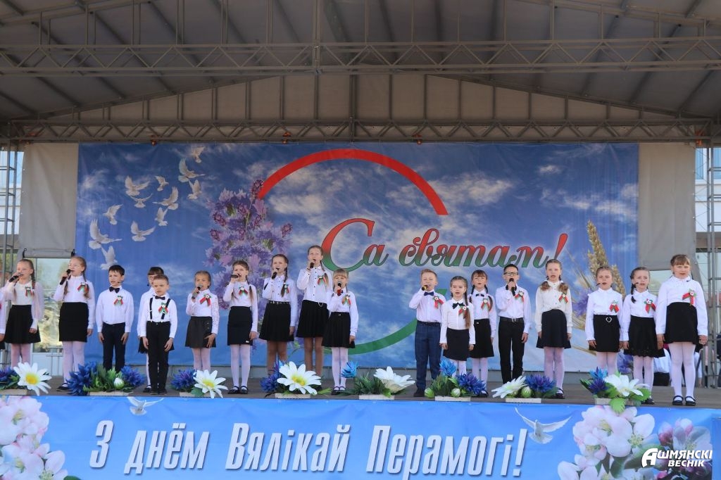 изображение_viber_2023-05-09_14-33-21-810.jpg